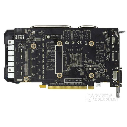 Carte graphique ZOTAC GeForce GTX 1060 3GB GDDR5 192bit PCI Express 3.0 16X 8008MHz