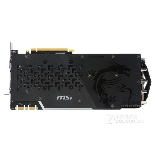 Carte graphique MSI GeForce GTX 1080Ti 11GB GDDR5X 352bit PCI Express 3.0 16X 11016/11124MHz
