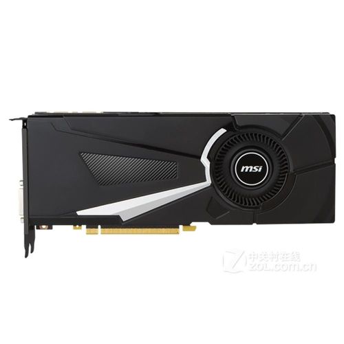 Carte graphique MSI GeForce GTX 1080 8GB GDDR5X 256bit PCI Express 3.0 16X 10010MHz