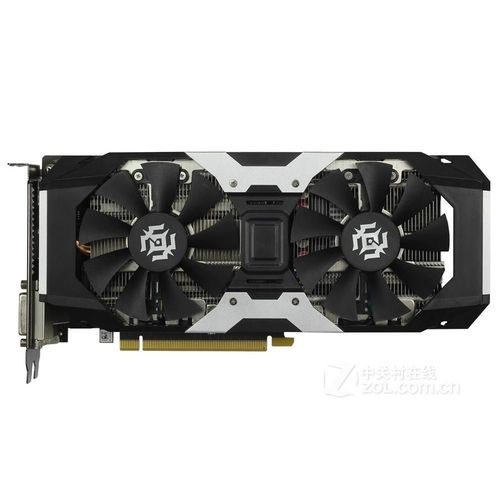 Carte graphique ZOTAC GeForce GTX 1060 6GB GDDR5 192bit PCI Express 3.0 16X 8008MHz
