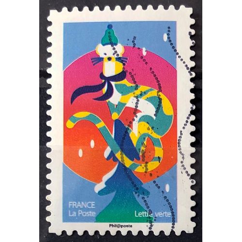 Voeux 2020 - Mon Spectaculaire - Hermine (Très Joli N° 1933) Obl - France Année 2020 - Brn83 - N33590