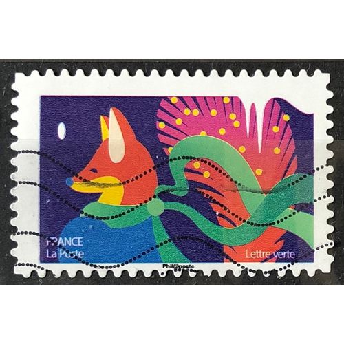Voeux 2020 - Mon Spectaculaire - Renard (Très Joli N° 1941) Obl - France Année 2020 - Brn83 - N33598
