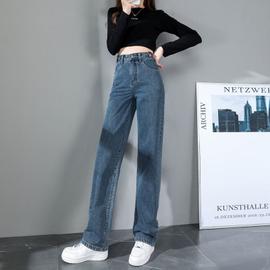 Jean discount streetwear femme