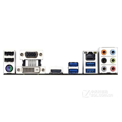 Carte mère GIGABYTE H97-HD3(rev.1.0) Intel H97 LGA 1150 DDR3 32GB ATX