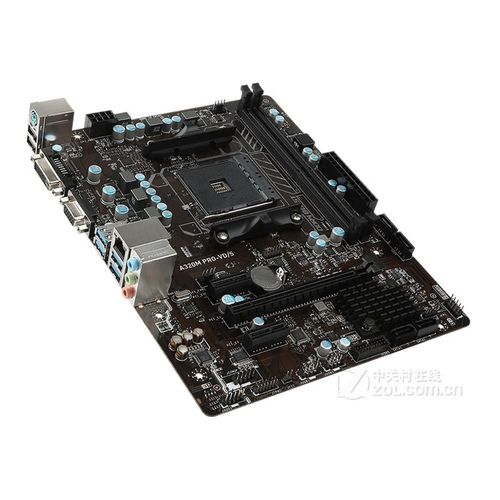 Carte mère MSI B450M BAZOOKA PLUS AMD B450 Socket AM4 DDR4 64GB Micro ATX