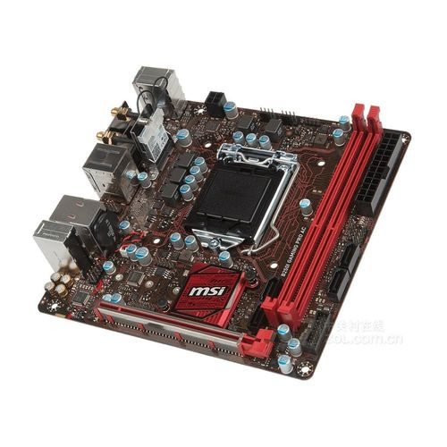Carte mère MSI B250I GAMING PRO AC Intel B250 LGA 1151 DDR4 32GB Mini-ITX