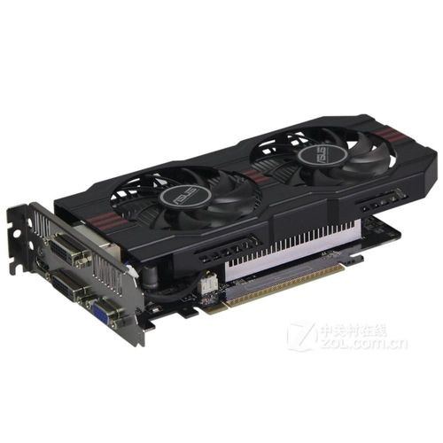 Carte graphique ASUS GeForce GTX 750Ti 2GB GDDR5 128bit PCI Express 3.0 16X 5400MHz