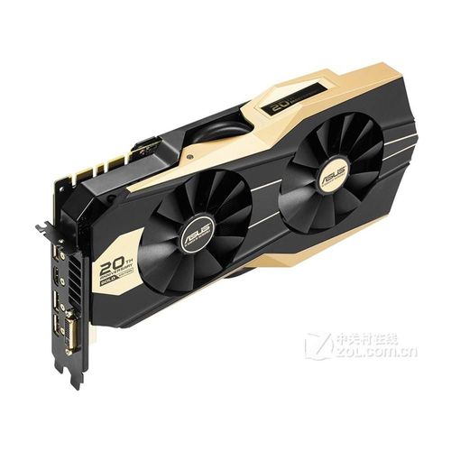 Carte graphique ASUS GeForce GTX 980 4GB GDDR5 256bit PCI Express 3.0 16X 7010MHz