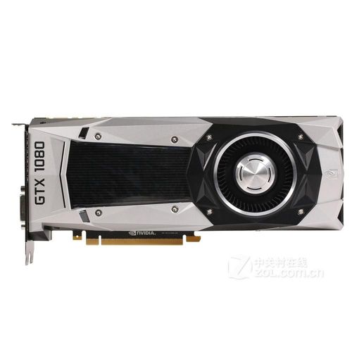 Carte graphique MSI GeForce GTX 1080 8GB DDR5 256bit PCI Express 3.0 16X 10000MHz