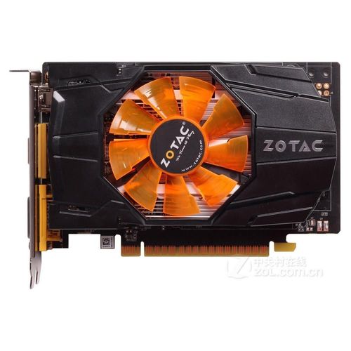 Carte graphique ZOTAC GeForce GTX 650 1GB GDDR5 128bit PCI Express 3.0 16X 5000MHz