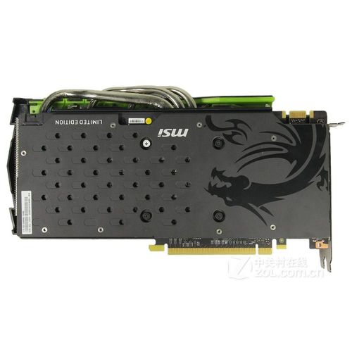 Carte graphique MSI GeForce GTX 960 2GB GDDR5 128bit PCI Express 3.0 16X 7010MHz