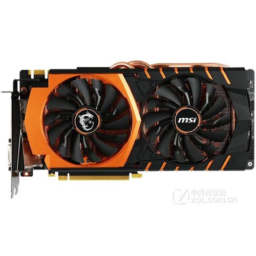 Carte graphique MSI GeForce GTX 980Ti 6GB GDDR5 384bit PCI Express 3.0 16X 7010/7096MHz