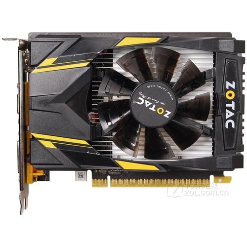 Carte graphique ZOTAC GeForce GT730 1GB GDDR5 64bit PCI Express 3.0 16X 5010MHz