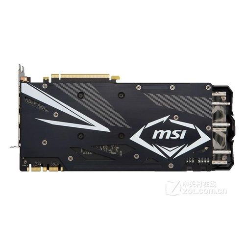 Carte graphique MSI GeForce GTX 1080 8GB GDDR5X 256bit PCI Express 3.0 16X 10010MHz