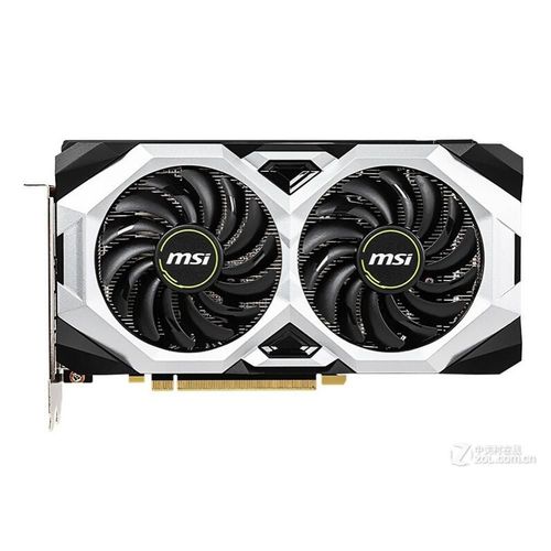 Carte graphique MSI GeForce RTX 2070 8GB GDDR6 256bit PCI Express 3.0 16X 14000MHz