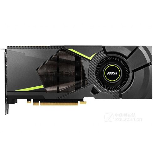 Carte graphique MSI GeForce RTX 2080 8GB GDDR6 256bit PCI Express 3.0 16X 14000MHz