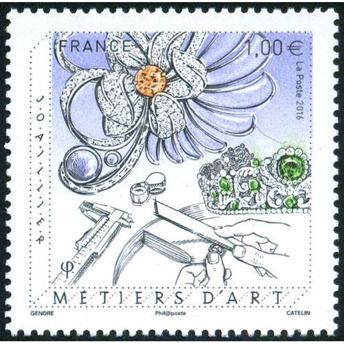 France 2016, Très Beau Timbre Neuf** Luxe Yvert 5114, Métiers D'Art, Joaillier.