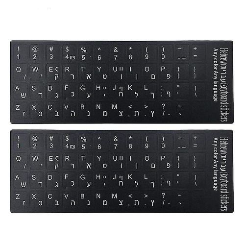 Claviers Autocollant Lettres hébraïques Autocollants Clavier Alphabet 11x13mm Par Unité-hy