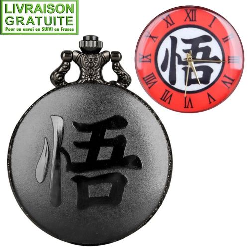 Montre Gousset Manga Dragon Ball Kanji Go Son Goku Anime