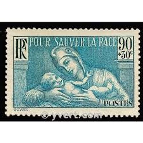 Au Profit De La Société De Prophylaxie Sanitaire Et Morale Année 1939 N° 419 Yvert Et Tellier Luxe