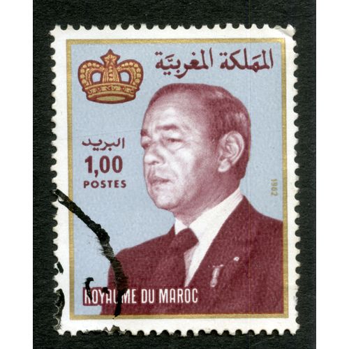 Timbre Oblitéré Royaume Du Maroc, 1.00, Postes, 1982