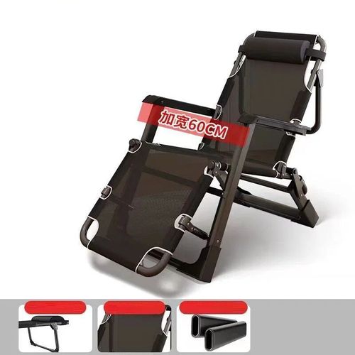 Tube Carré E - Lit De Camping Multifonctionnel Portable Ultra-Léger, Lit Inclinable Pliable, Fournitures De Camping, Extérieur, Pause Déjeuner, Bureau, Nature, Randonnée