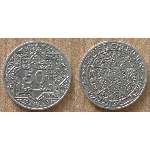 Maroc 50 Centimes 1921 Piece Empire Cherifien Protectorat Francais