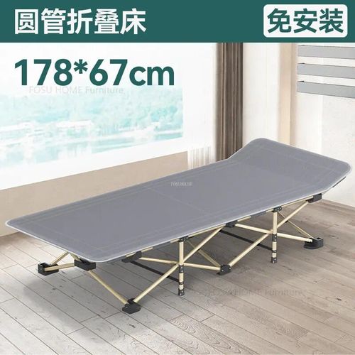 Un 178x67cm - Lits Pliants Nordiques De Randonnée Dans La Nature, Bureau De Luxe, Pause Déjeuner, Lit D'hôpital, Accessoires De Camping, Ensembles De Meubles De Jardin, Wyh