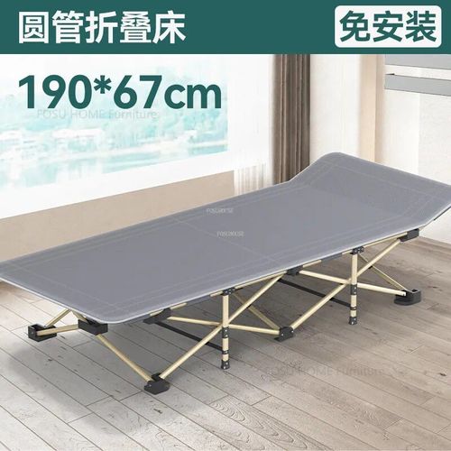 Un 190x67cm - Lits Pliants Nordiques De Randonnée Dans La Nature, Bureau De Luxe, Pause Déjeuner, Lit D'hôpital, Accessoires De Camping, Ensembles De Meubles De Jardin, Wyh