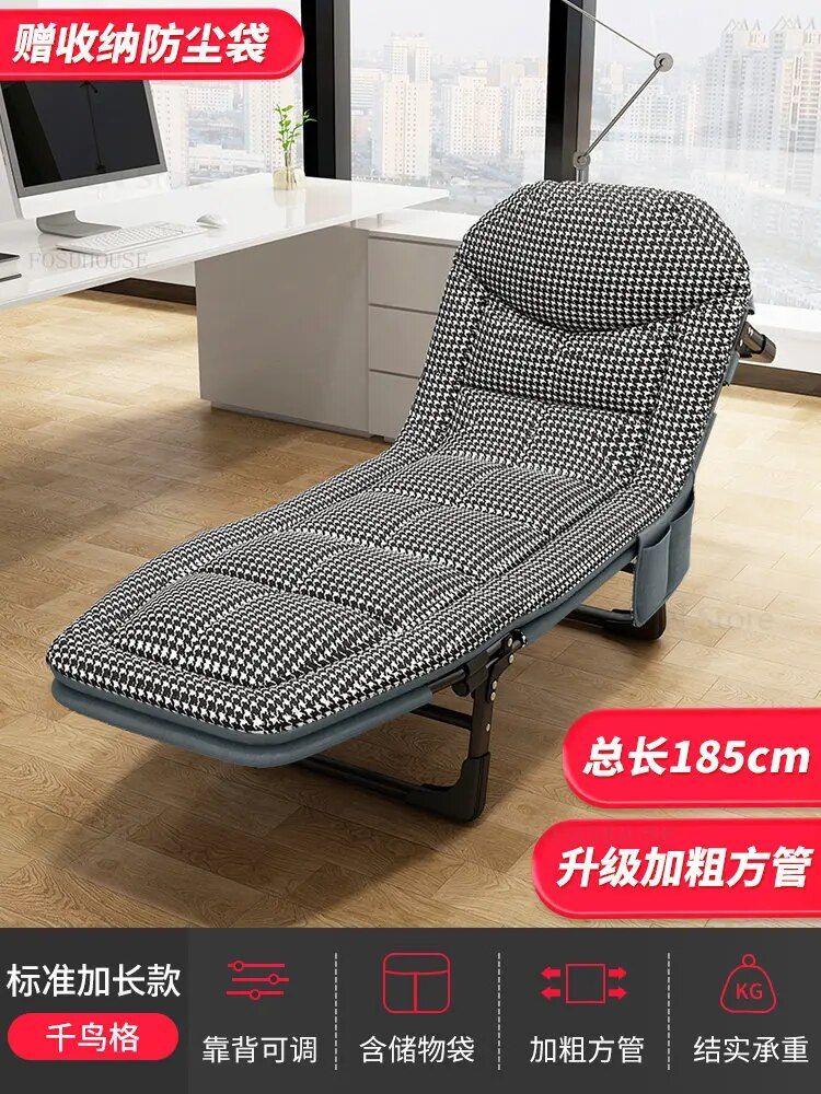 Grille De 185 Cm - Lits Pliants Portables Pour Chambre  Cou...