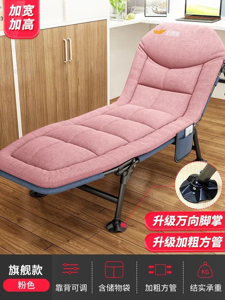 200 Cm Rose - Lits Pliants Portables Pour Chambre  Coucher,...