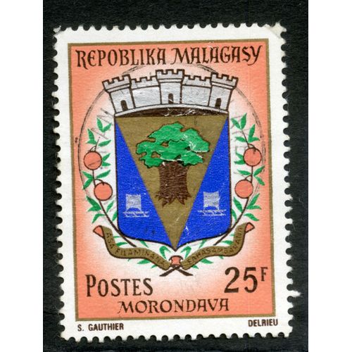 Timbre Oblitéré Repoblika Malagasy, Postes, Morondava, 25 F