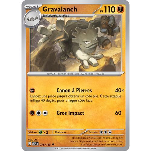 Gravalanch - 075/165 - 151