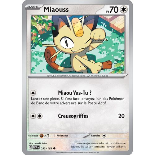 Miaouss - 052/165 - 151