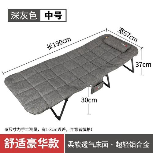 Nature Hike Camping Cots, Biphotographer, Sun Camping Bed, Travel Tumbonas, Exterior Jpeoples, Garden Furniture Sets, Wxh35xp