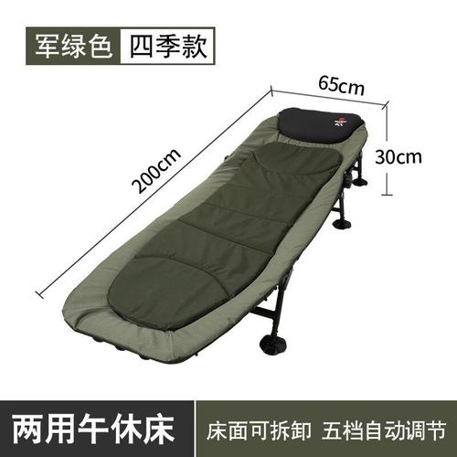 Nature Hike Camping Cots, Biphotographer, Sun Camping Bed, Travel Tumbonas, Exterior Jpeoples, Garden Furniture Sets, Wxh35xp