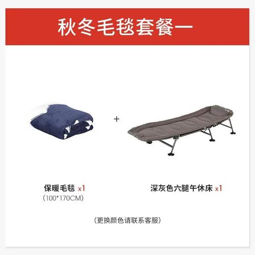 Nature Hike Camping Cots, Biphotographer, Sun Camping Bed, Travel Tumbonas, Exterior Jpeoples, Garden Furniture Sets, Wxh35xp