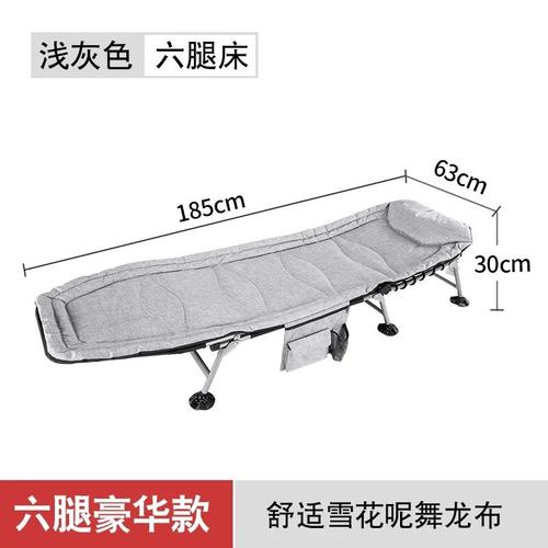 Nature Hike Camping Cots, Biphotographer, Sun Camping Bed, Travel Tumbonas, Exterior Jpeoples, Garden Furniture Sets, Wxh35xp