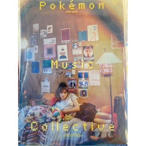 Various Pokemon Music Collective - O.S.T. Artists - Pokemon Music Collective (Game Soundtrack) [Compact Discs] Japan - Import