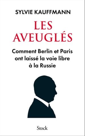 Les Aveuglés