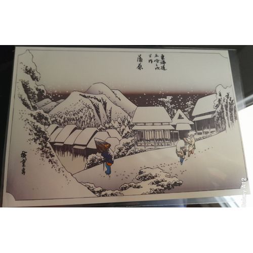 Utagawa Hiroshige. 16e Vue, 15e Étape Des Cinquante-Trois Stations Du T¿Kaid¿ : Nuit De Neige À Kambara ; Yoko-¿Ban