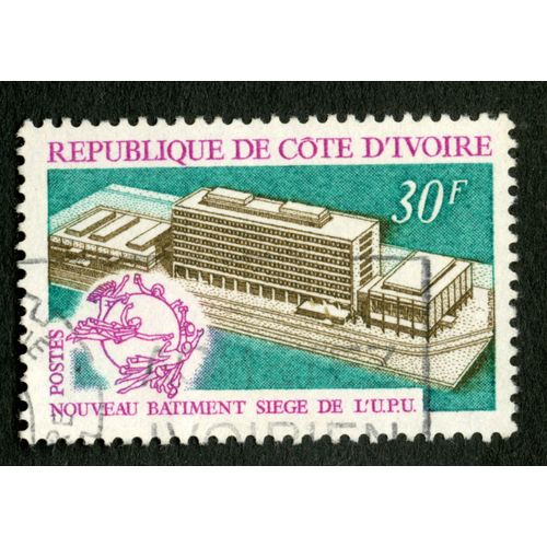 Timbre Oblitéré République De Cote D'ivoire, Nouveau Batiment Siège De L'u.P.U., Postes, 30 F