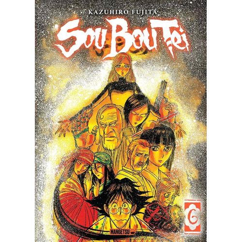 Sou Bou Tei - Tome 6