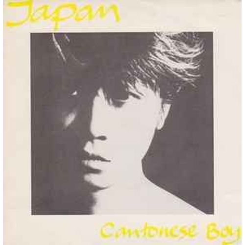 Japan Cantonese Boy 45t
