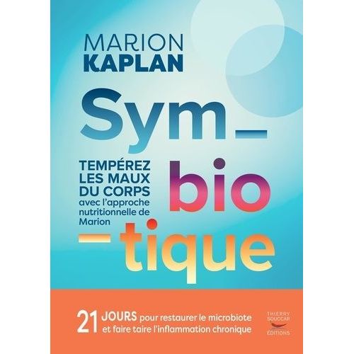 Symbiotique
