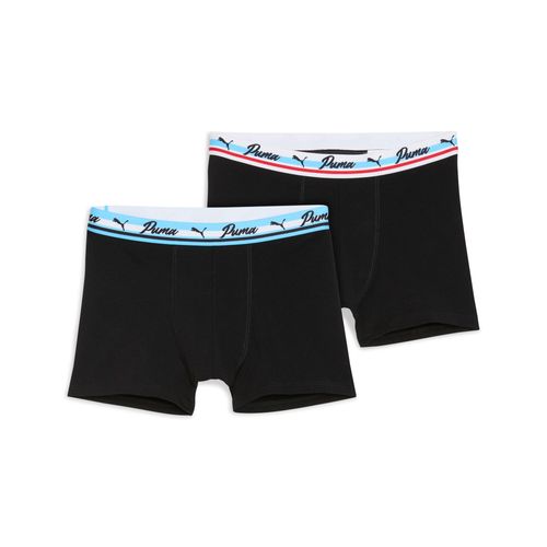 Boxers Enfant Et Adolescent (Lot De 2)