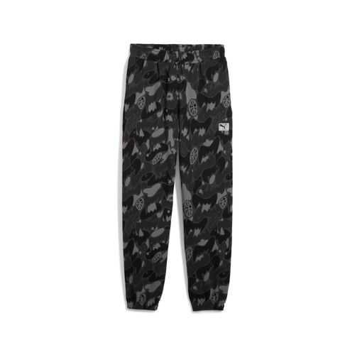 Pantalon De Survêtement De Basketball À Motif Camouflage Dress Code Homme
