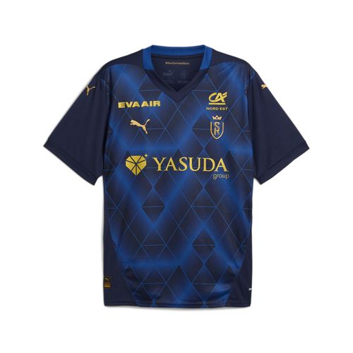 Maillot Away 24/25 Stade De Reims Enfant Et Adolescent
