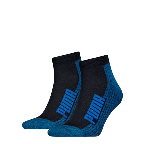 Chaussettes Trois-Quarts Matelassées Unisexe (Lot De 2)