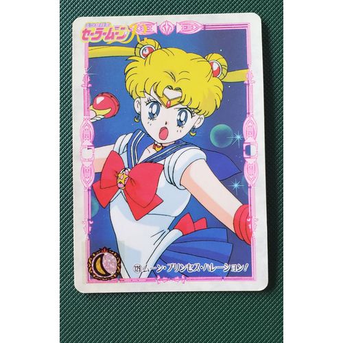 Carte Sailor Moon Carddass N° 129